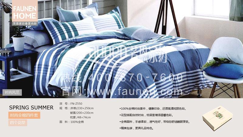 送什么禮品好 送什么禮品好