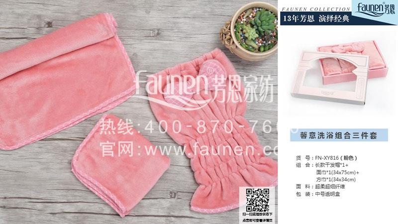 實用的三八節禮物