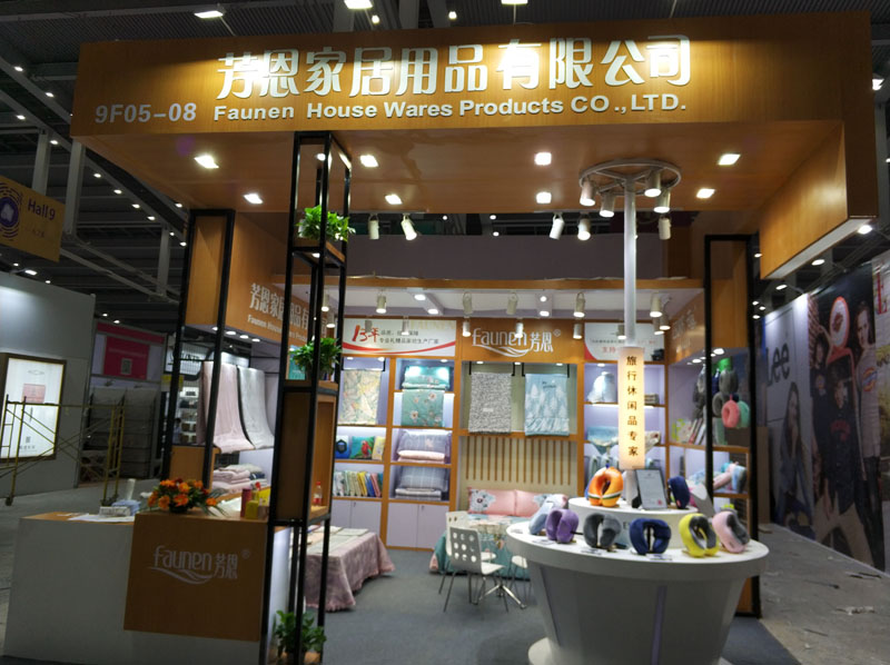2018深圳禮品展第一天，芳恩家紡熱力全開，歡迎各位蒞臨指導