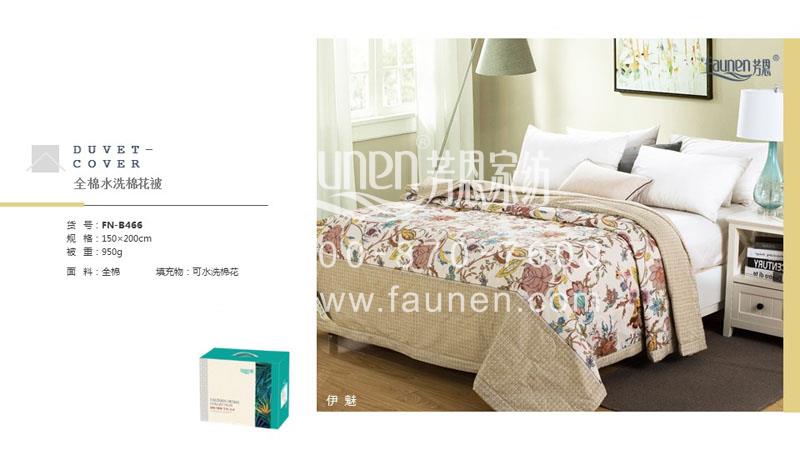 過節禮品