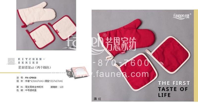 實用小禮品