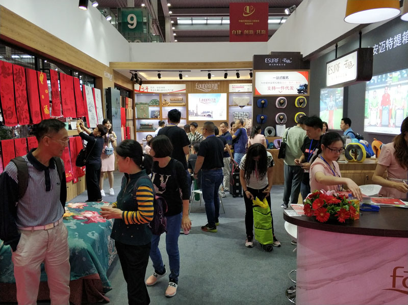 禮品展覽會(huì)