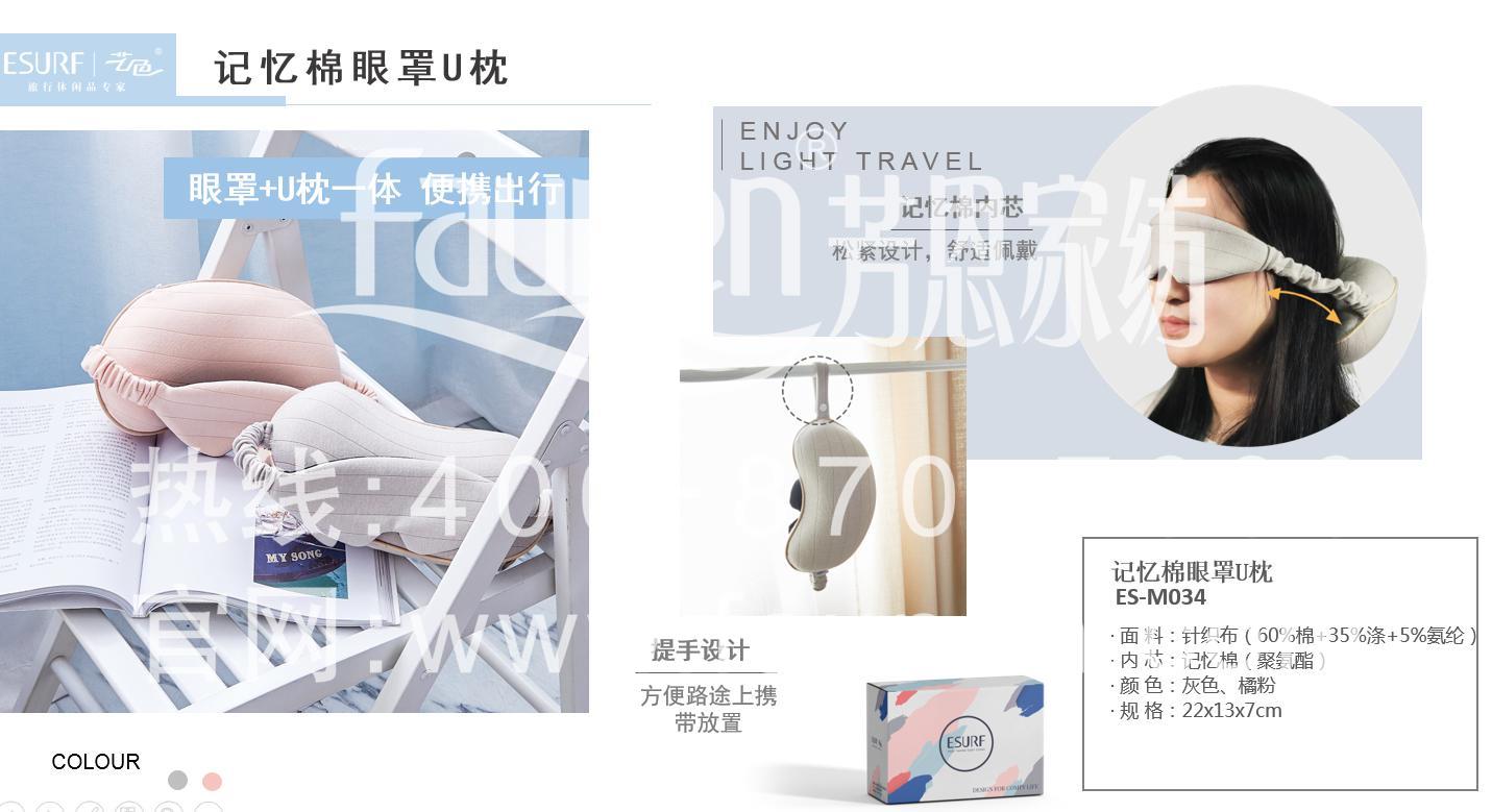 中秋節促銷禮品推薦
