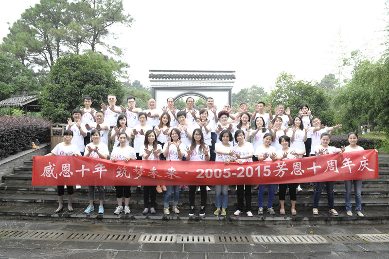 定制禮品怎么選擇廠家？5招讓您擁有辨別禮品廠家實力的火眼金睛！