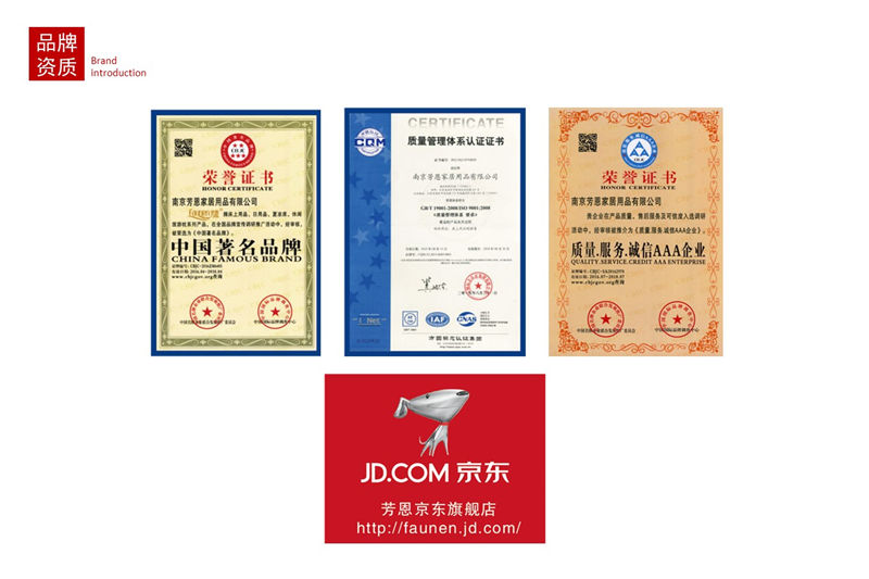 起底大揭秘，品牌家紡為什么那么貴？