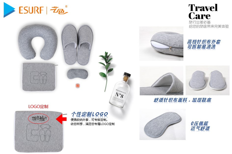 選一家優質的創意禮品廠家，讓您公司的逼格瞬間飆升！