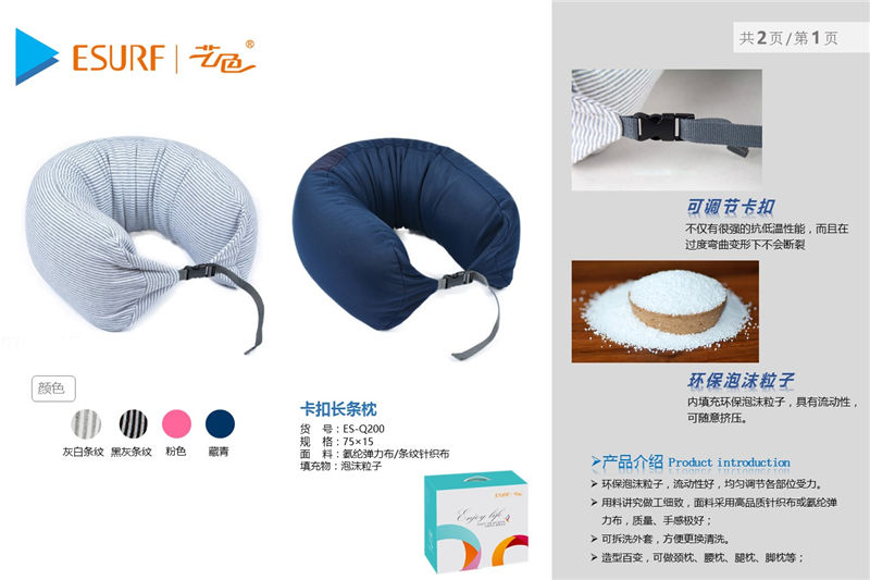 品牌專柜積分兌換禮品選什么好？成功采購經驗給您分享