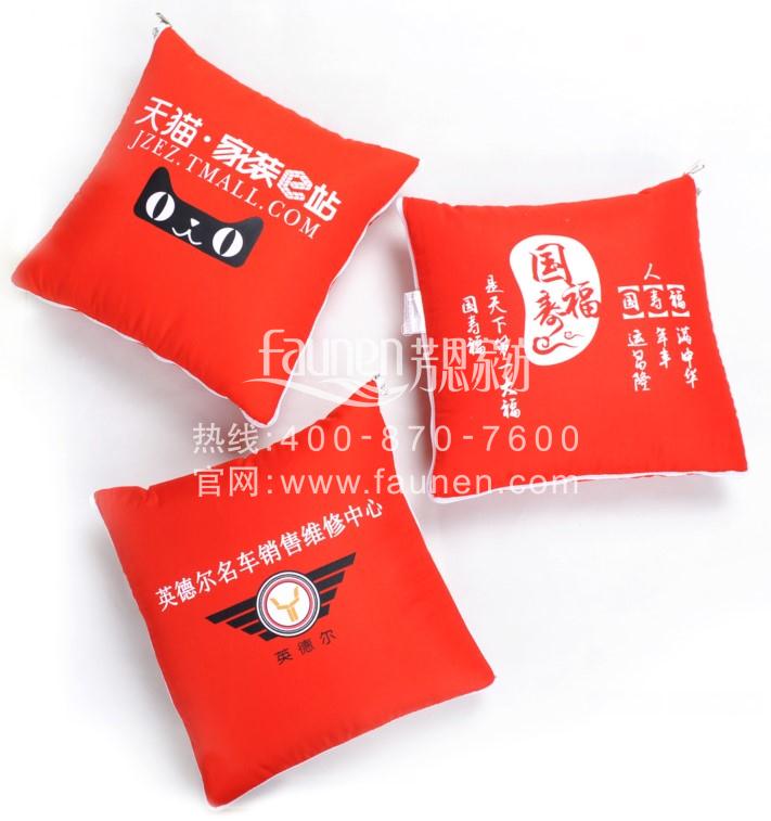 不一樣的隨手禮，你準備好了嗎？