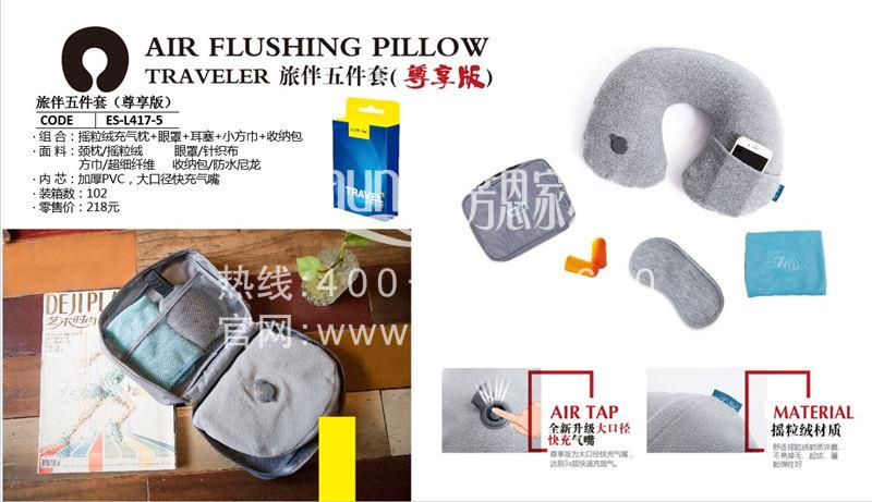 送出不易，送好更難——商務禮品送什么好？幾個要點讓你輕松搞定！