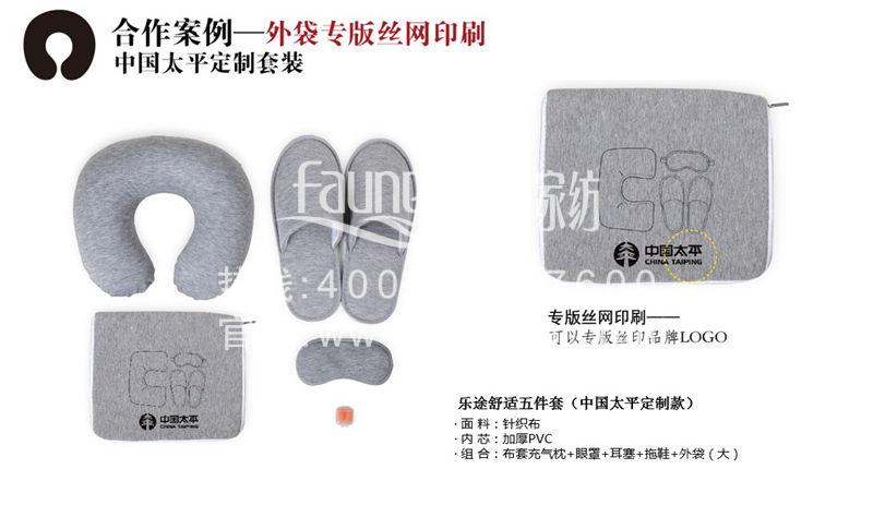快來(lái)戳，送客戶禮品的小竅門在這里！ 