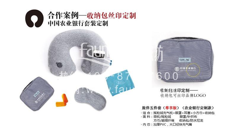 快來(lái)戳，送客戶禮品的小竅門在這里！ 