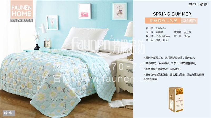 漲姿勢，端午節促銷禮品竟有這么多優勢