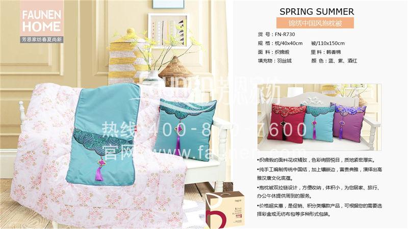 漲姿勢，端午節促銷禮品竟有這么多優勢