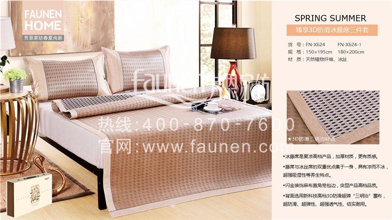 如何給不同的人送不同的端午節小禮品，不會的請戳