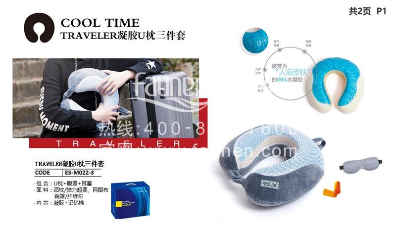 如何給不同的人送不同的端午節小禮品，不會的請戳