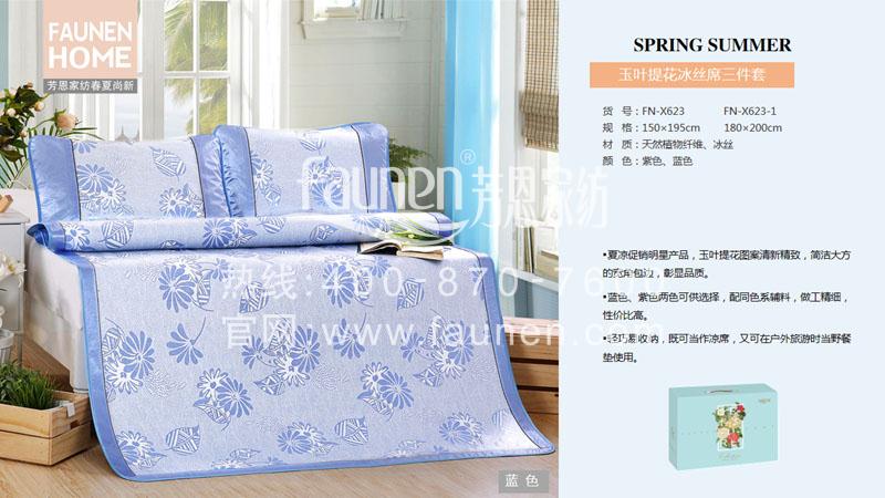 最全商務禮品推薦，照著買準沒錯