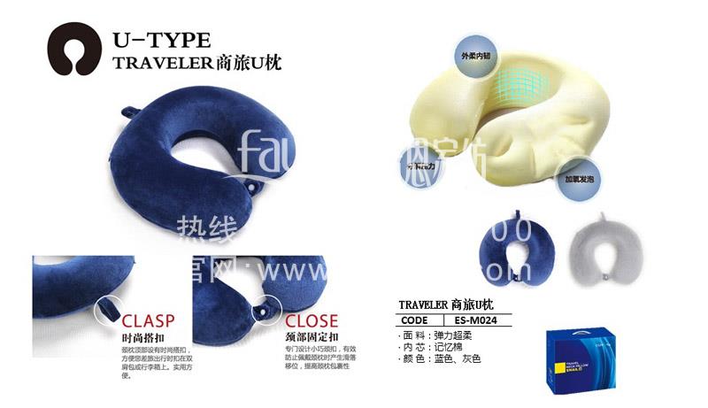 春節禮品大禮包