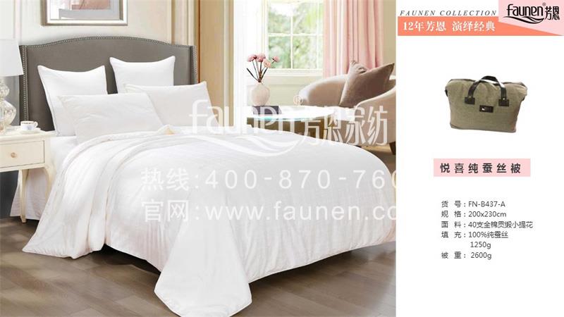 春節(jié)禮品團(tuán)購