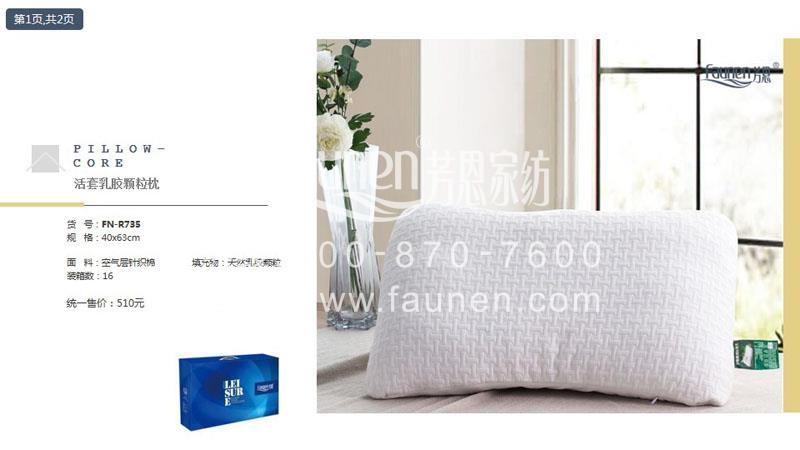 端午節禮品,高端禮品,高端商務禮品,天絲夏涼被,品牌夏涼被