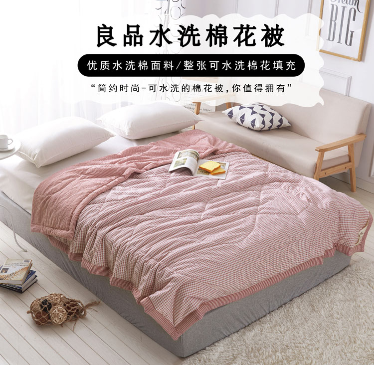 天氣漸熱，促銷禮品、福利贈送？禮品夏涼被了解一下