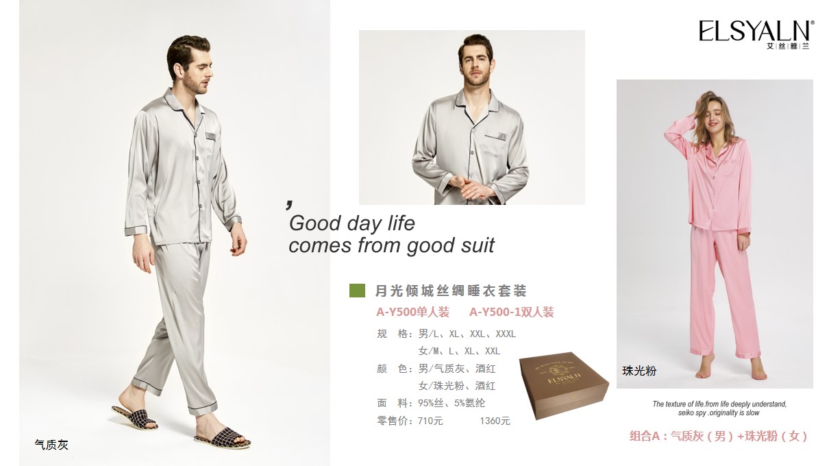國(guó)慶佳節(jié)禮品