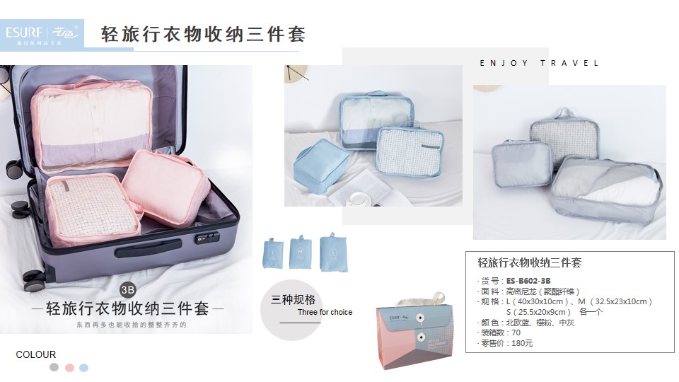 國(guó)慶佳節(jié)禮品