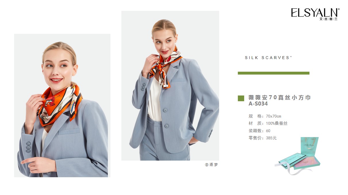國(guó)慶佳節(jié)禮品