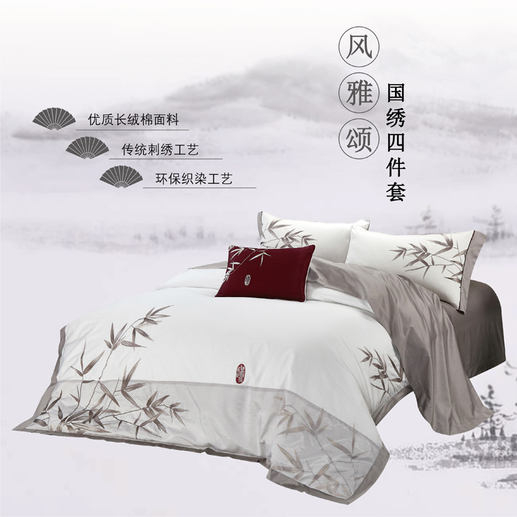 中國(guó)風(fēng)禮品定制