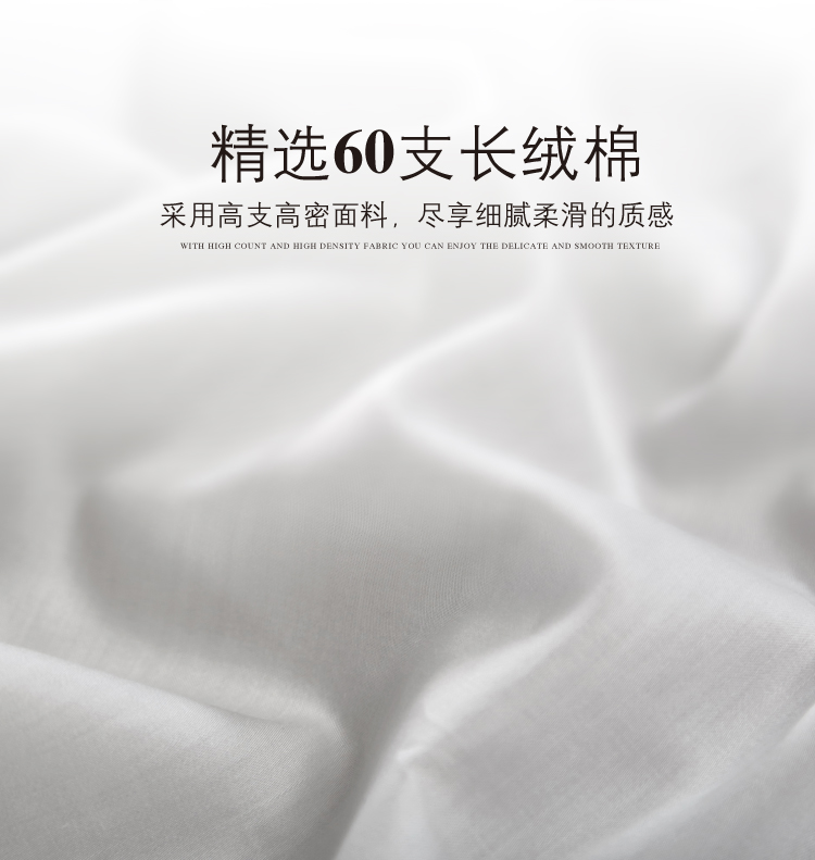 中國(guó)風(fēng)禮品定制
