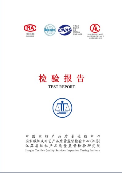 你確定是真的了解全棉四件套？只要100%棉就一定可以放心用嗎？