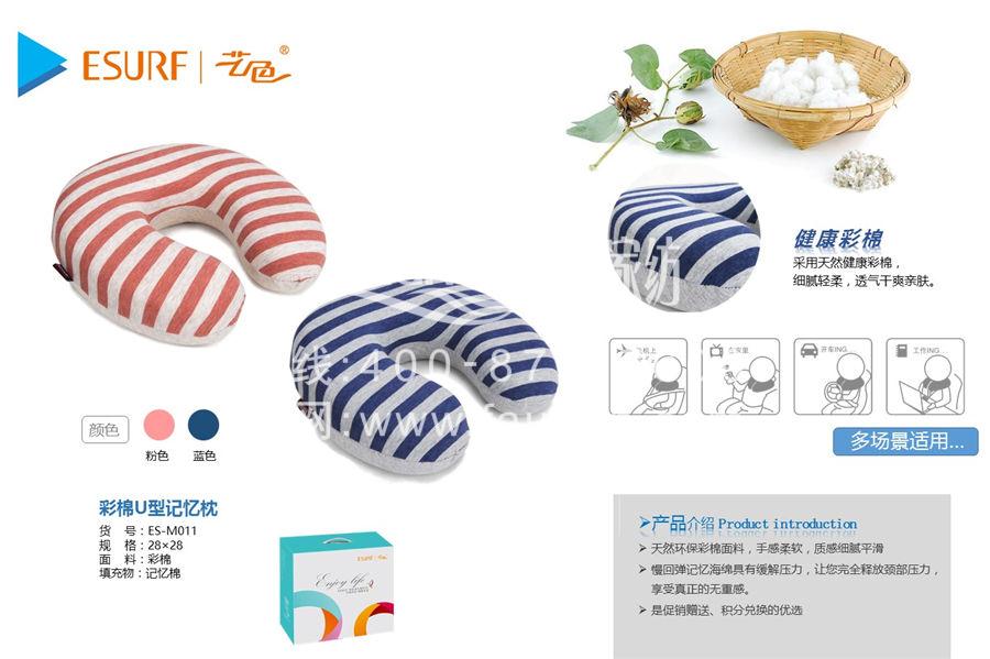 讓你秒變四海八荒記憶枕專家，優(yōu)質(zhì)記憶枕廠家輕松鑒別