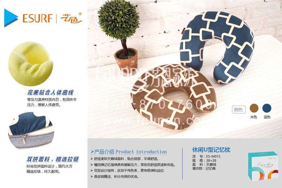 讓你秒變四海八荒記憶枕專家，優(yōu)質(zhì)記憶枕廠家輕松鑒別