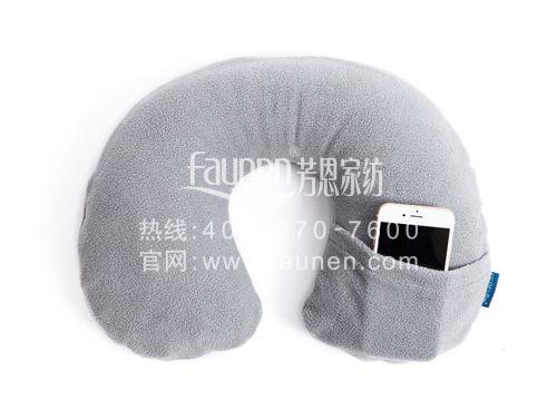 藝色充氣頸枕，減輕旅行的行囊，不減旅行的帥氣