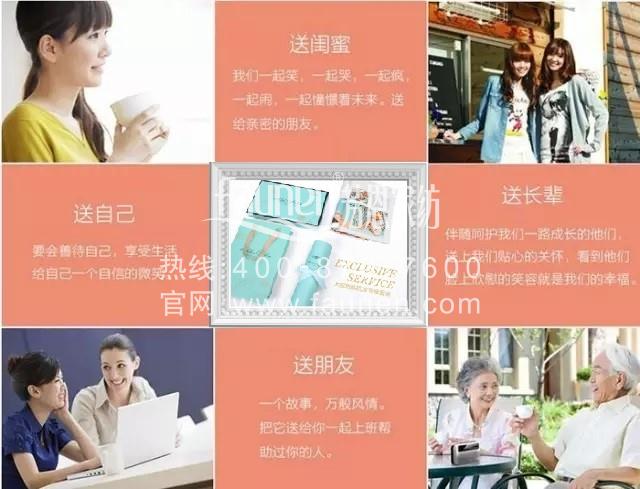 選擇優(yōu)美的長圍巾，開啟禮品饋贈(zèng)的新紀(jì)元！