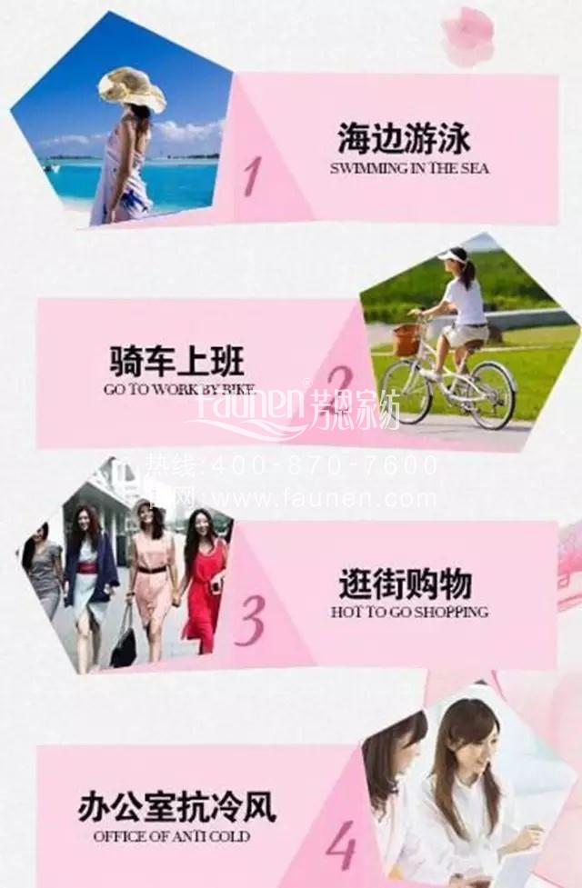 Textile_選擇優(yōu)美的長圍巾，開啟禮品饋贈(zèng)的新紀(jì)元！