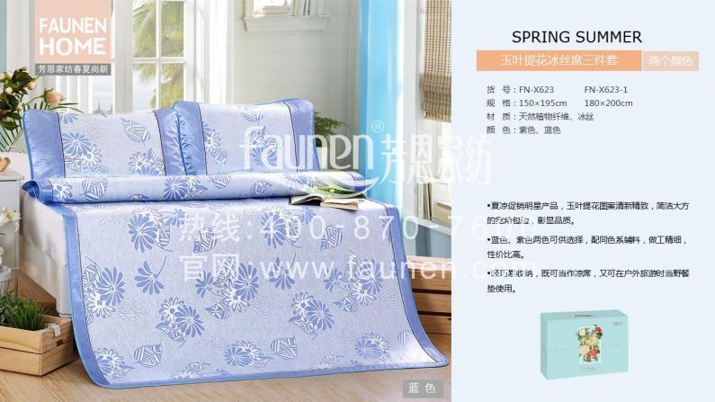 夏天涼席哪種好，選涼席不能只圖涼