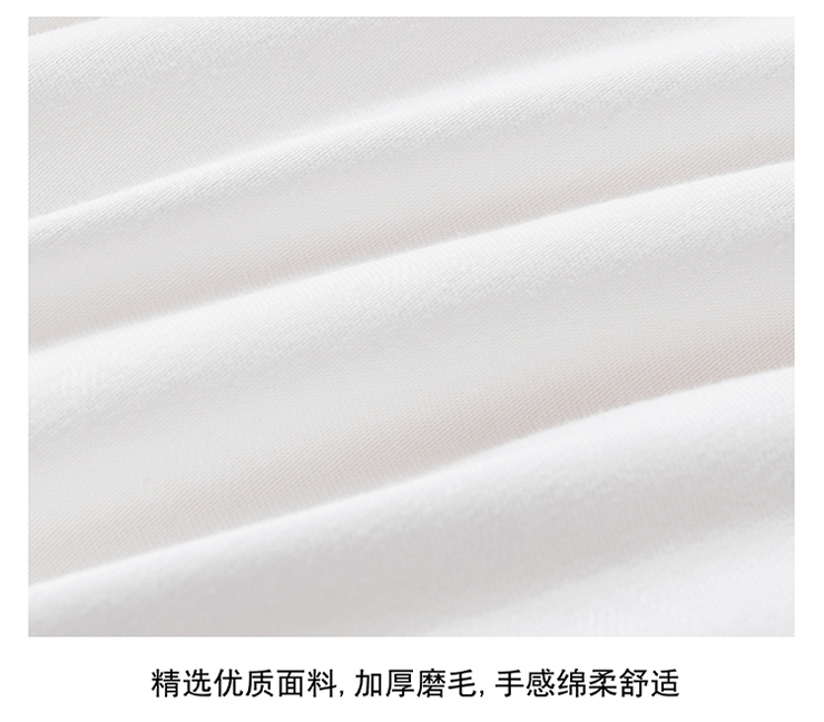 FN-B6044 生態倍暖絨棉花被