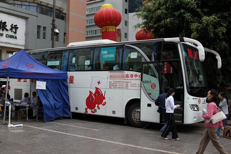 獻(xiàn)血禮品回饋，芳恩定制抱枕