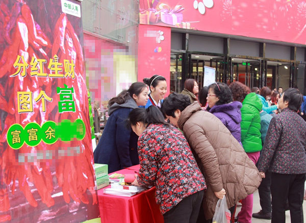 保險促銷禮品選什么好？芳恩定制毛毯受歡迎