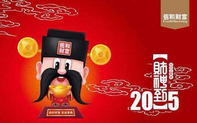 個(gè)性化的客戶答謝禮品,量身定制紅圍巾