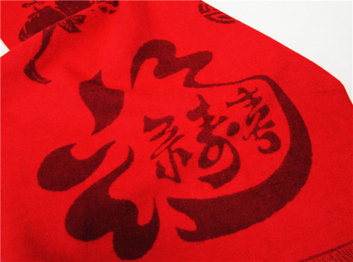 個(gè)性化的客戶答謝禮品,量身定制紅圍巾