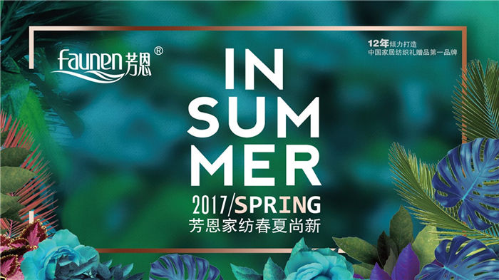 如何選擇禮品工廠，12年專(zhuān)業(yè)禮品工廠為您支招